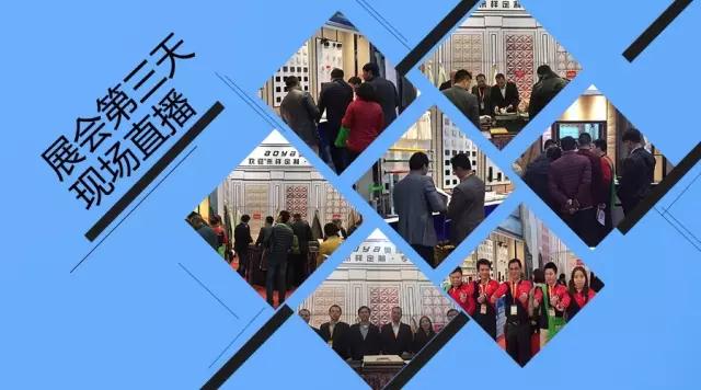 展會(huì)現(xiàn)場(chǎng)簽單場(chǎng)面火爆，奧雅集團(tuán)掀起展會(huì)訂購(gòu)熱潮[北京展會(huì)現(xiàn)場(chǎng)報(bào)道●第三天]